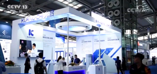 海洋強(qiáng)國(guó)利器 水下機(jī)器人通信系統(tǒng)彰顯中國(guó)科技實(shí)力